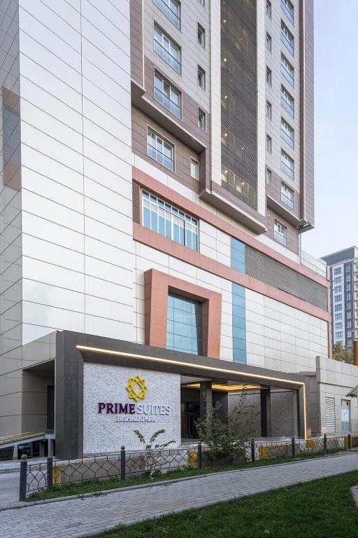 Bishkek Park Residence ภายนอก รูปภาพ